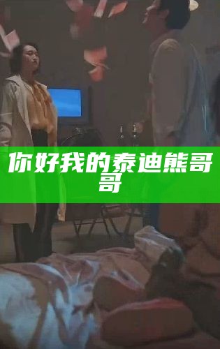 拔萝卜在线视频免费观看